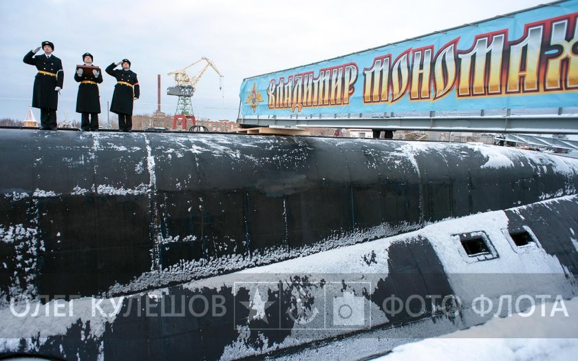 Владимир Мономах подводная лодка