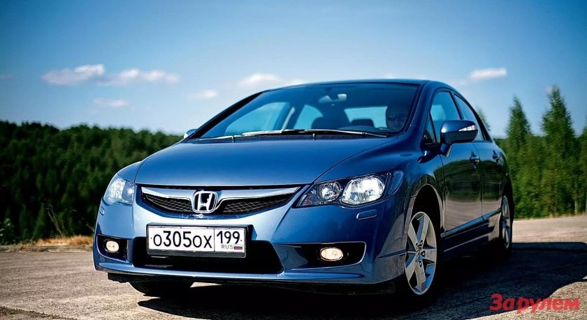 Тойота Мазда 3