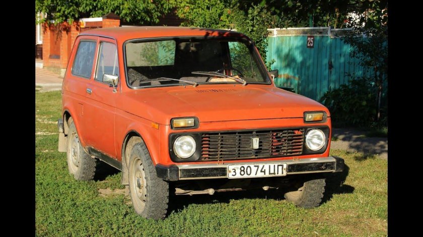 ВАЗ 2121 Нива 1977