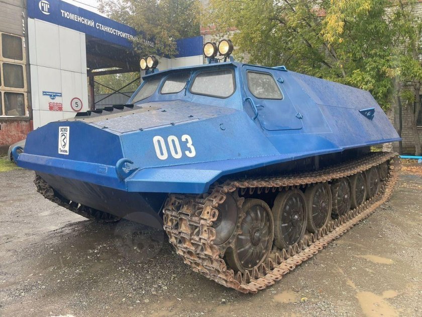 Гусеничный вездеход гт тмс