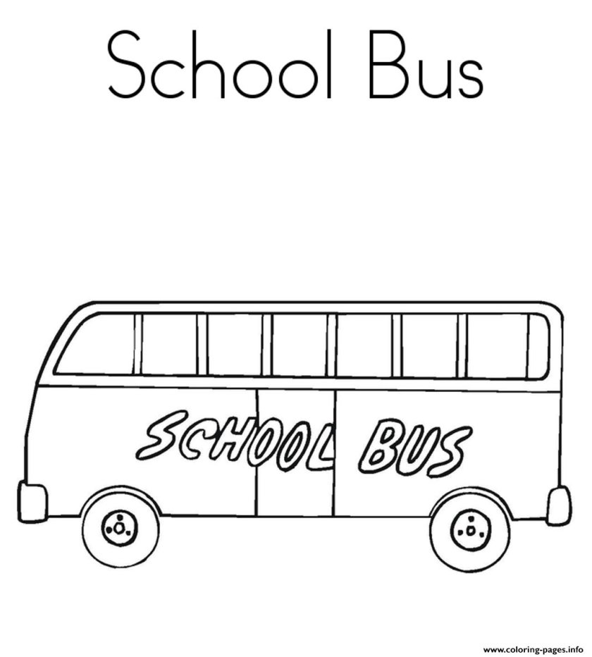 Скул бас автобус