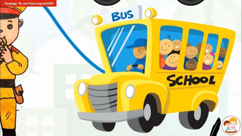 Школьный автобус