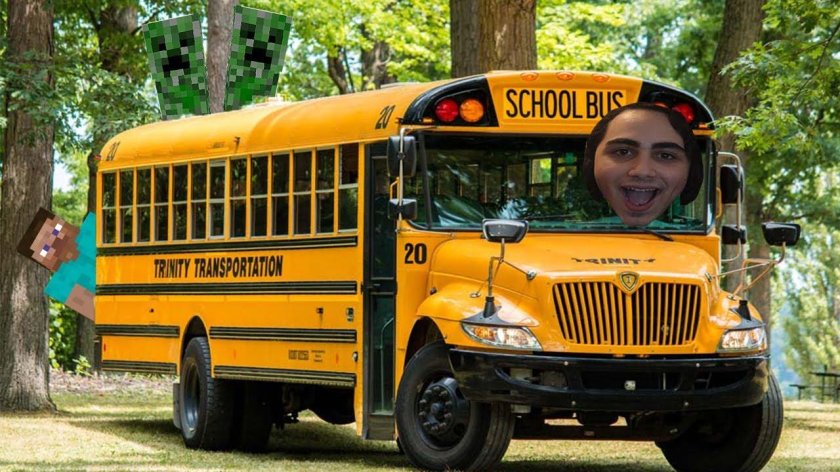 Школьный автобус