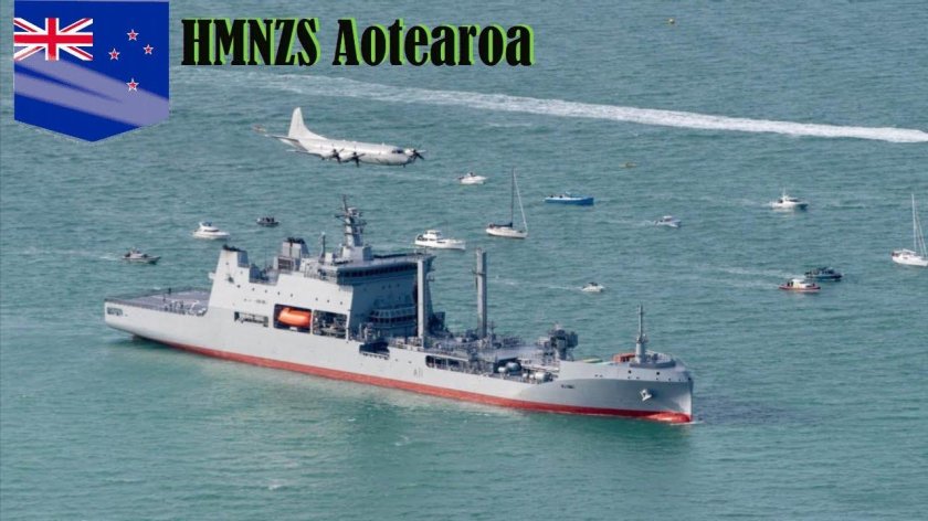 Танкер-Снабженец HMNZS Aotearoa