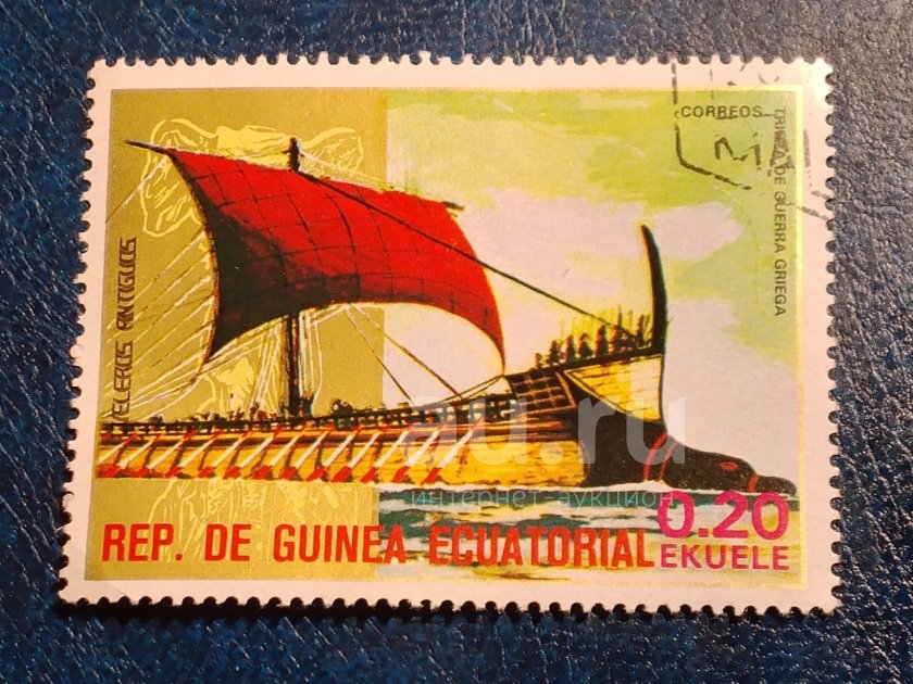 Почтовые марки экваториальной Гвинеи