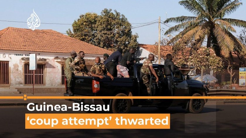 Гвинея Бисау