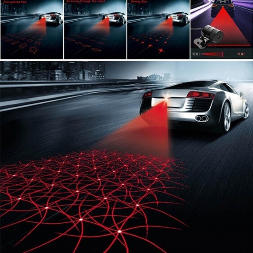 Лазерный стоп сигнал