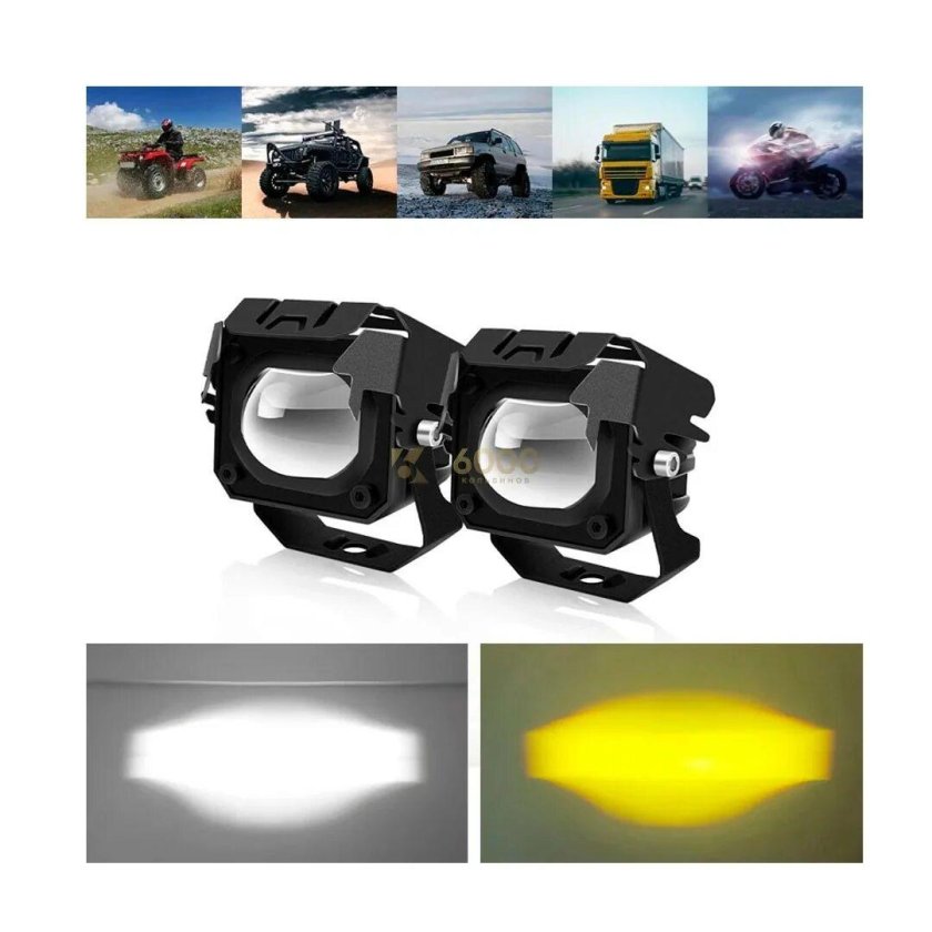 Прожектор g0025 6 Lens Дальний