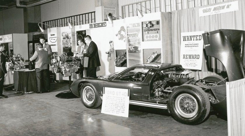 Shelby стендов 2