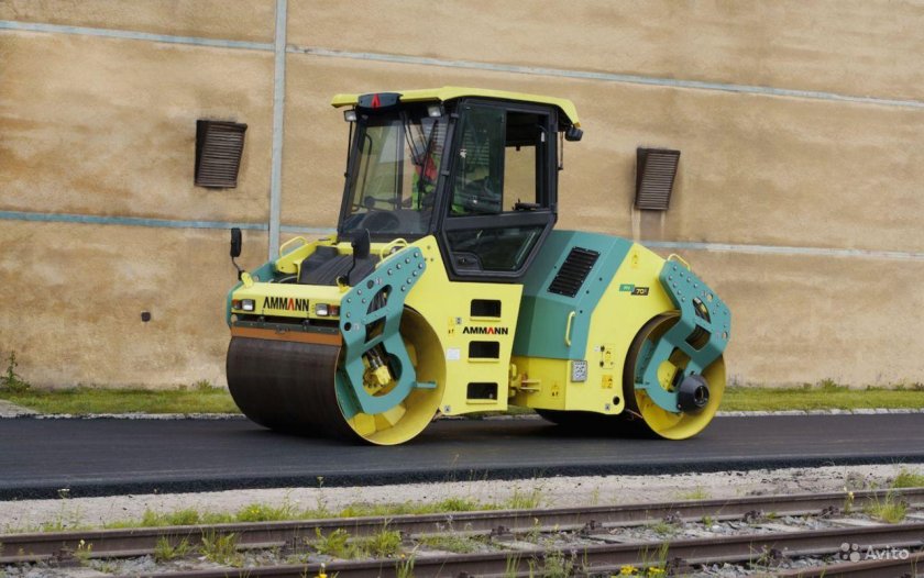 Ammann av70x