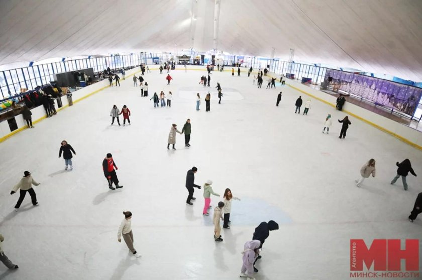 Минск каток