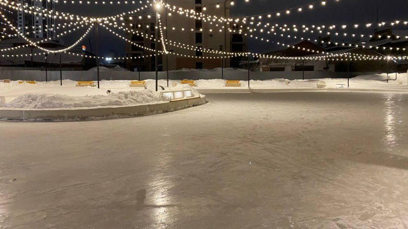 Открытый каток