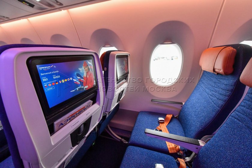 А350-900 Аэрофлот салон