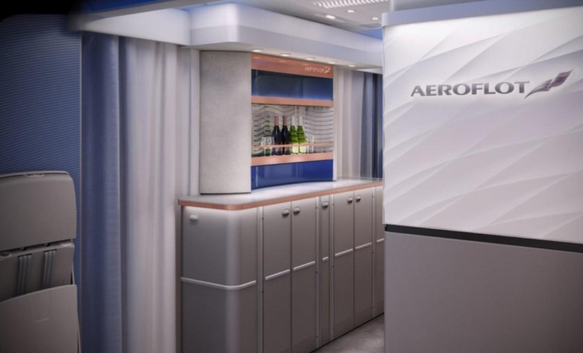 Аэрофлот а350 бизнес класс