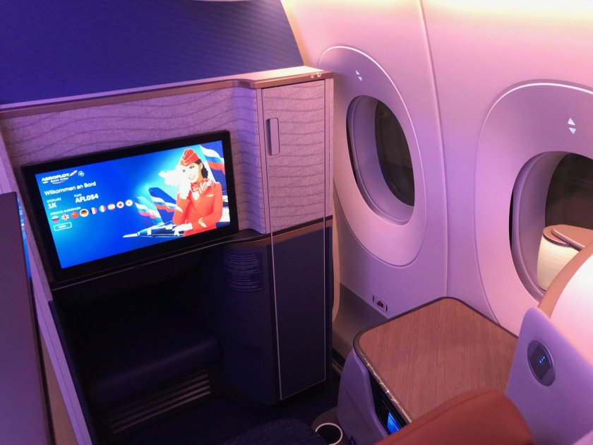 Аэробус а330 аэрофлот бизнес класс