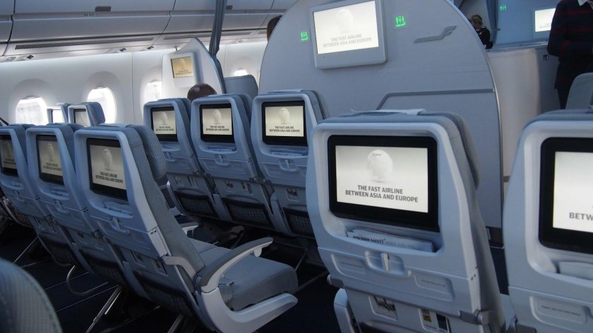 Aerobus 350-900 комфорт