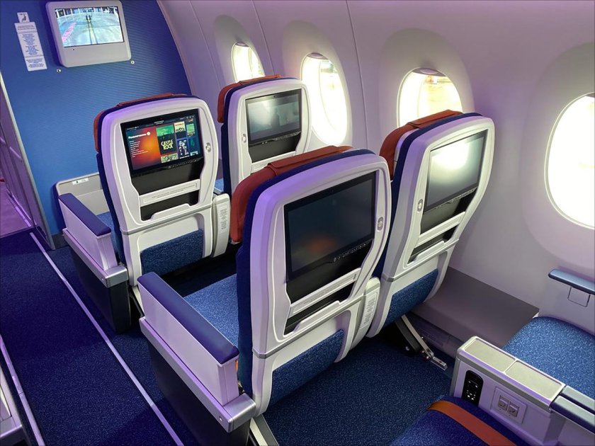 Комфорт класс Аэрофлот Аэробус 350