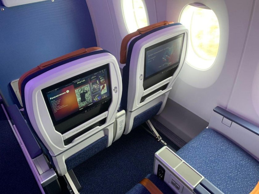 Airbus a350 Аэрофлот салон