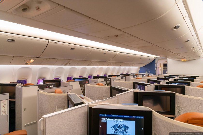 А350-900 Аэрофлот салон
