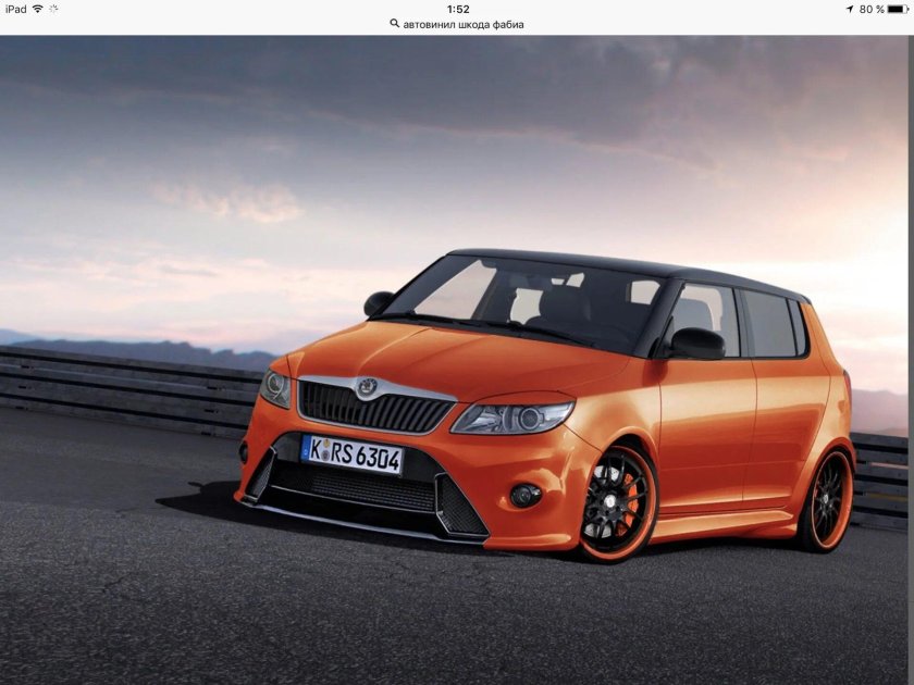 Skoda Fabia Tuning
