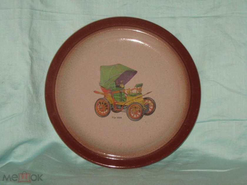 Polski Fiat тарелка