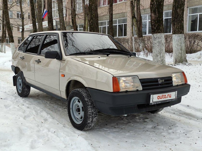 Цвет приз 276