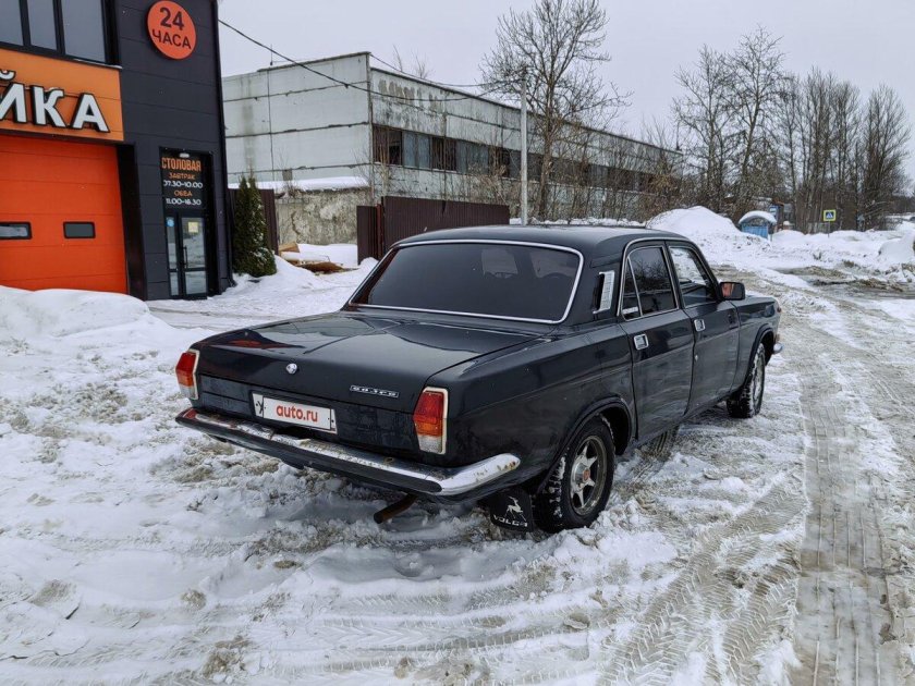 Черная газ 24