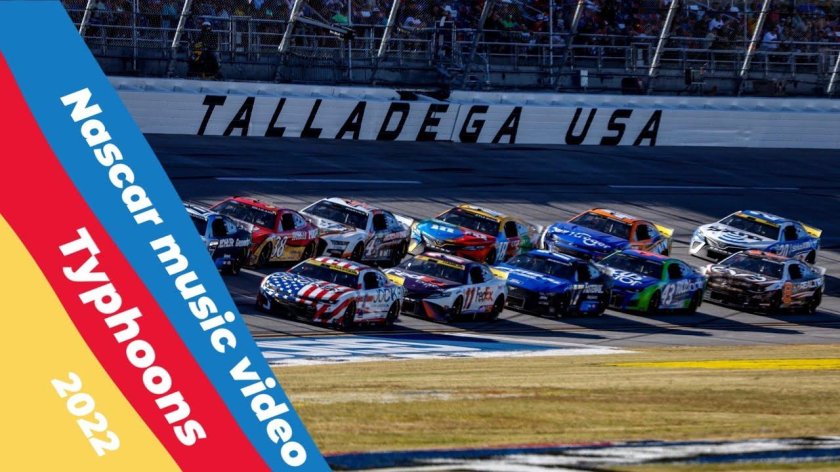 Гонки наскар