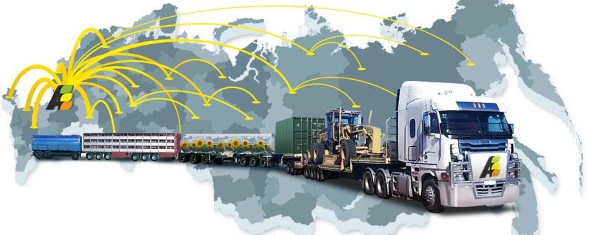 Логистика грузоперевозок