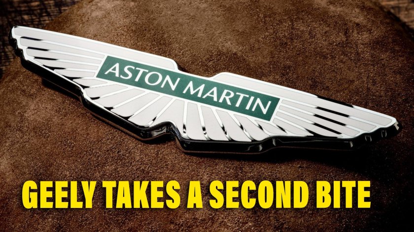 Эмблема Астон Мартин, кодилак