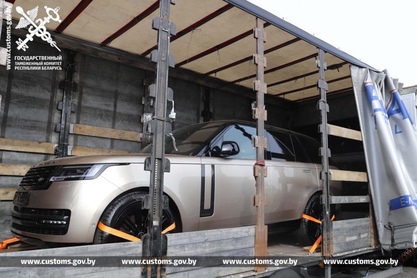 Конфискация авто