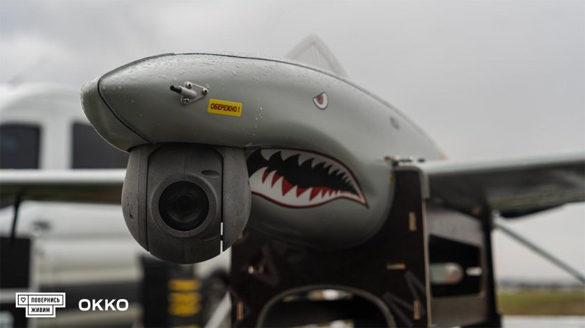 БПЛА Шарк Украина