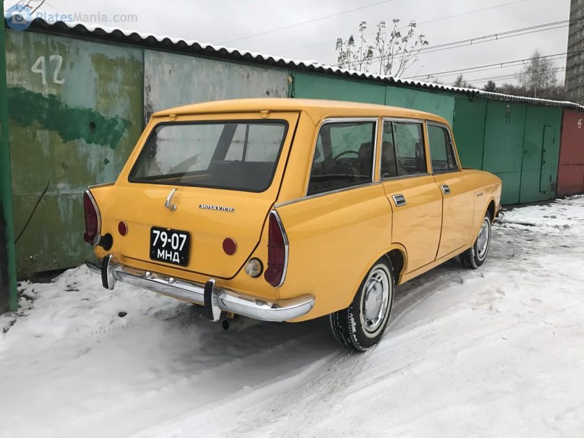 Москвич АЗЛК Комби 2137
