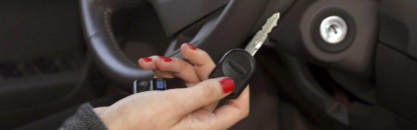 Автомобиль заводится