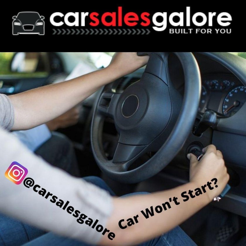 Автомобиль заводится