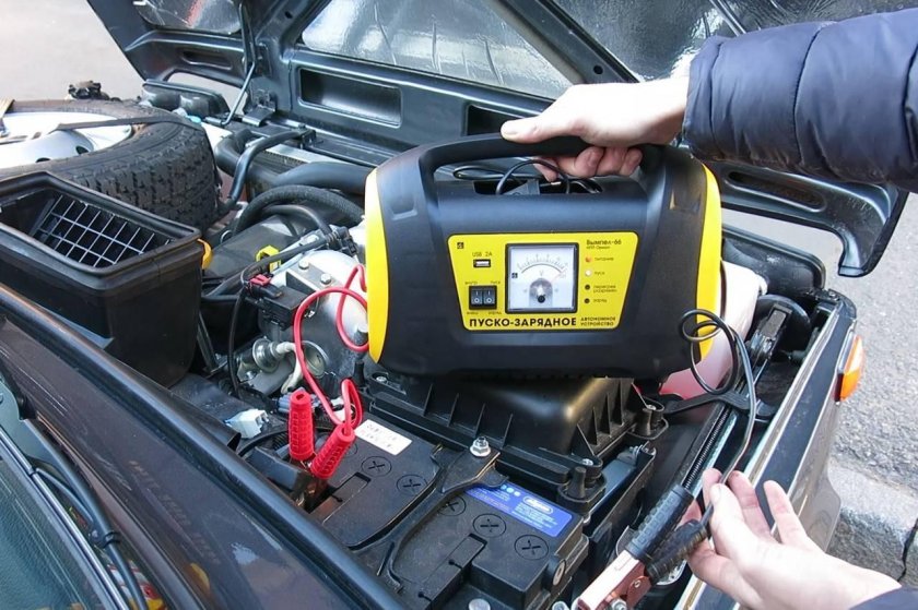 Аккумулятор для машины