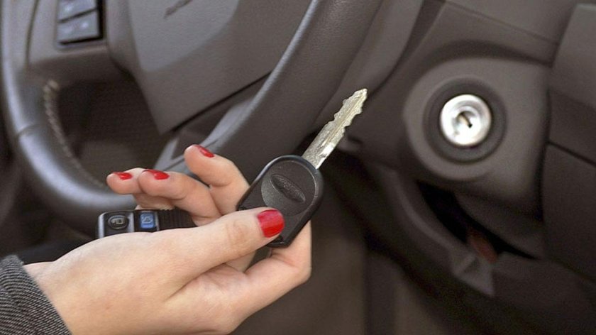 Завести машину