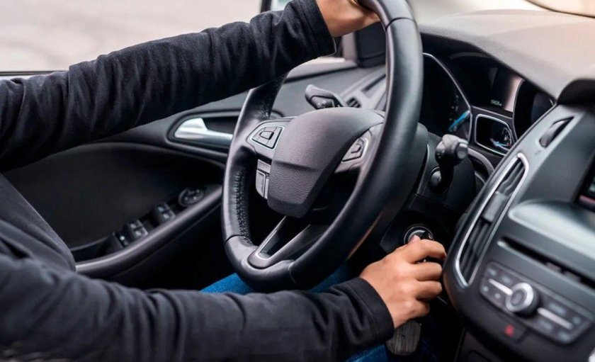 Завести автомобиль