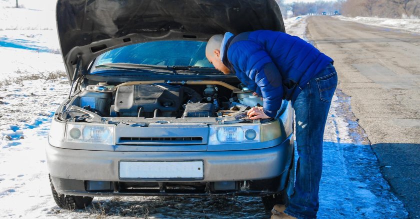 Завести машину