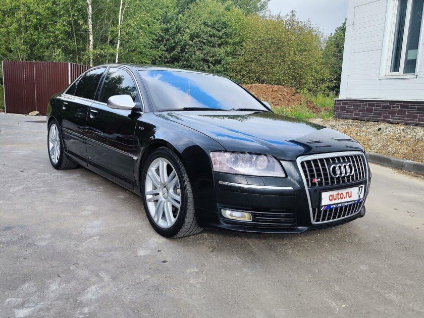 Audi s 8