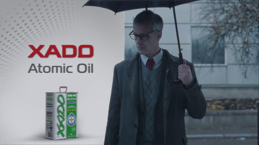 ХАДО реклама