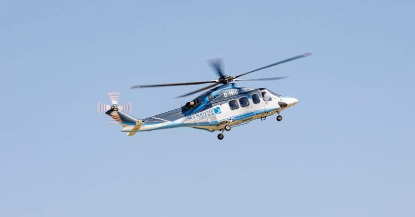Agusta westland