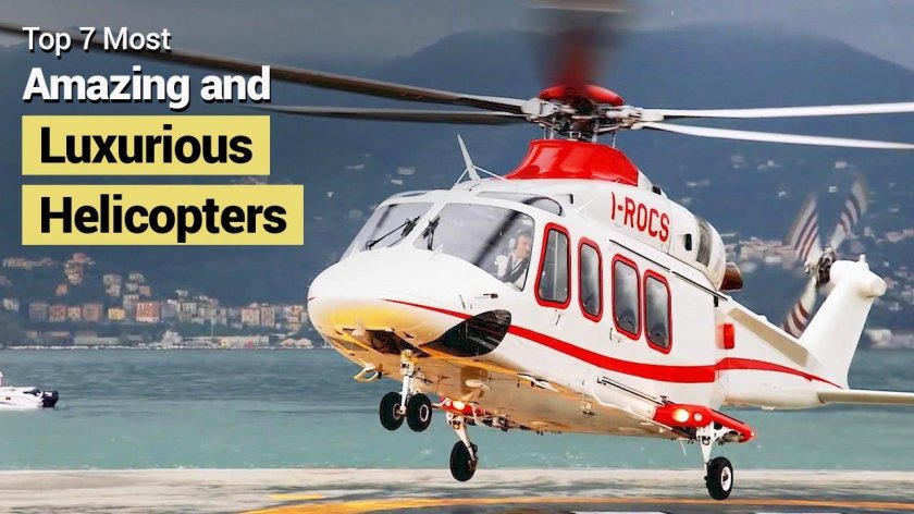 Вертолет AGUSTAWESTLAND aw139