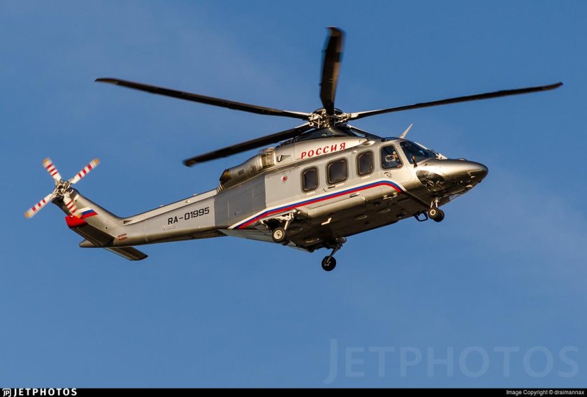 Вертолет российский