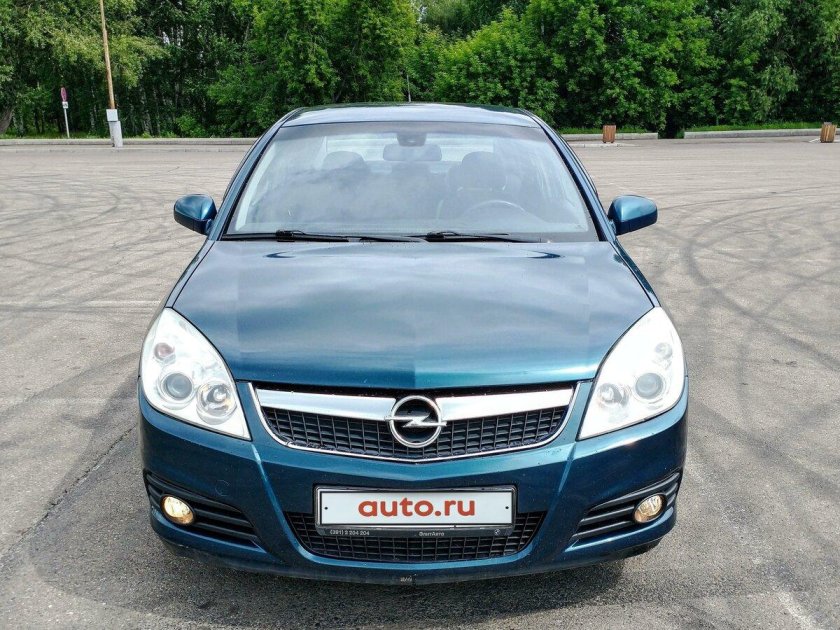 Opel vectra 2008