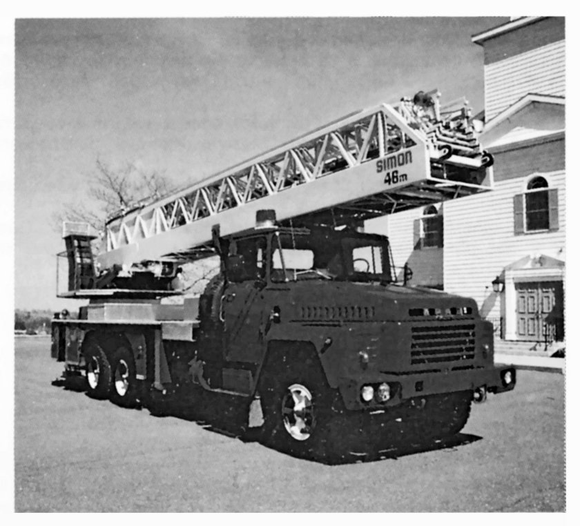 Пожарная автолестница КРАЗ