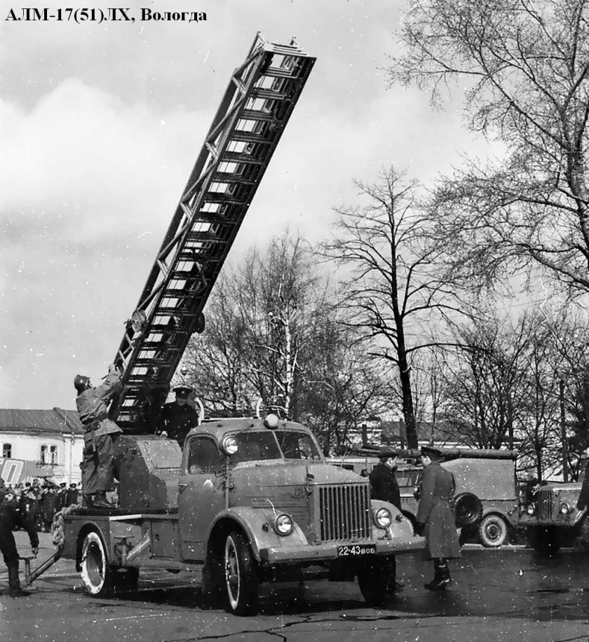 Маз 200 автолестница