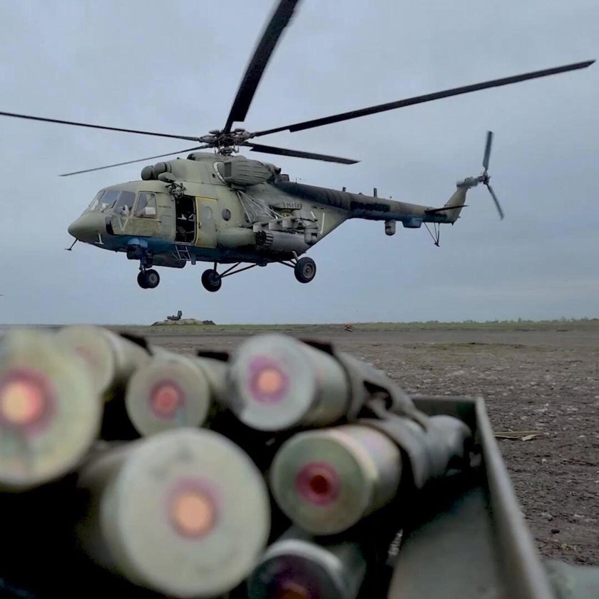 Военен вертолет