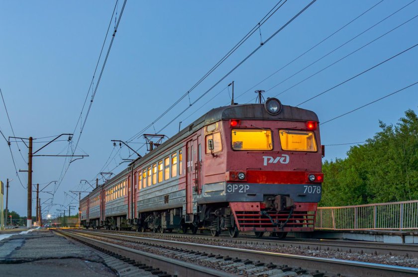 Экспресс электричка