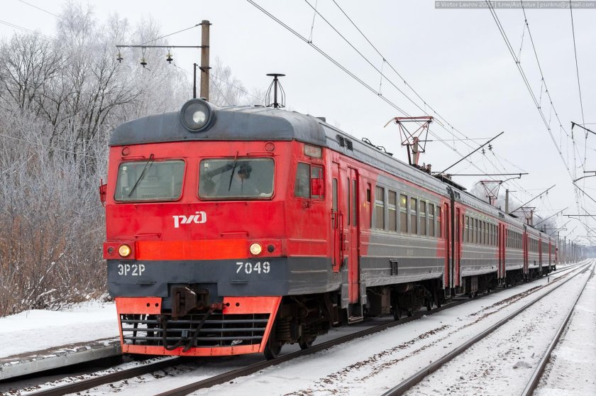 Экспресс электричка